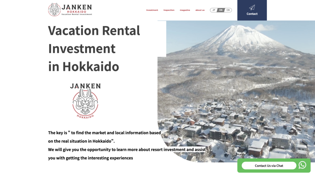 You have to check JANKEN when registration real estate in Niseko and Furano.