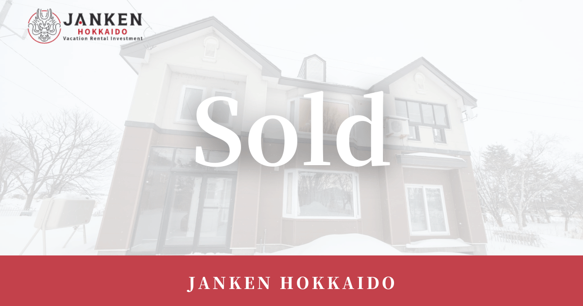 岩見沢・北村の湖畔別邸｜札幌55分の6LDK、花火と温泉を愉しむ贅沢なセカンドハウス