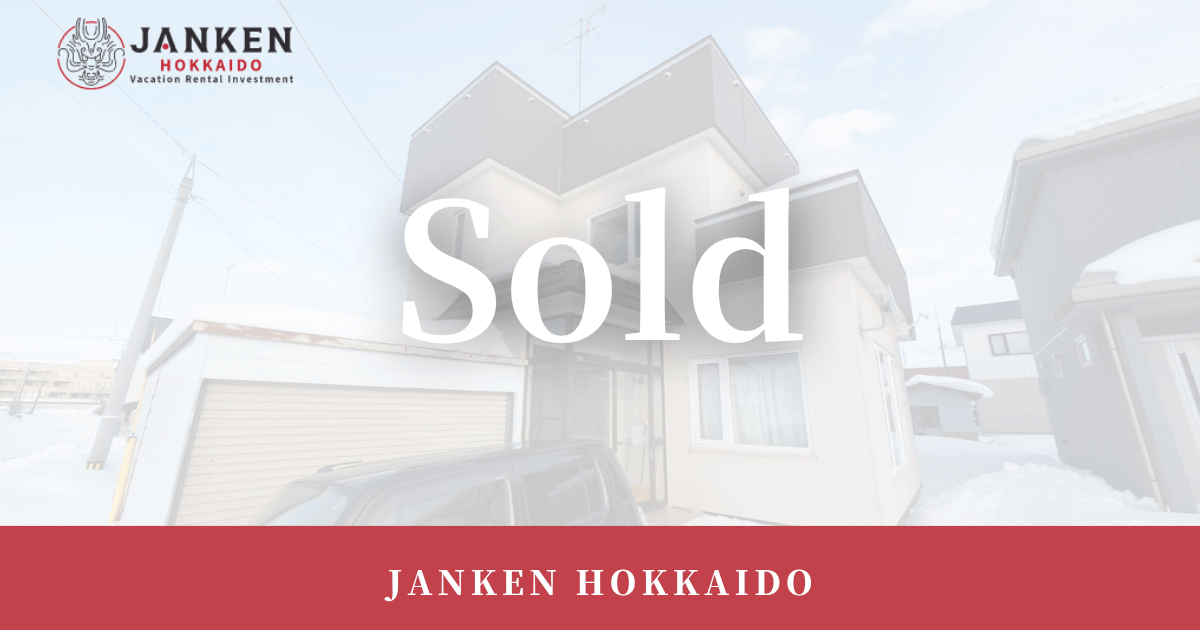 Furano investment property for 18M JPY. 310 sqm land in a 1st Class Residential Zone allowing 365-day hotel operation. Ideal for renovation with existing 2nd-floor plumbing.