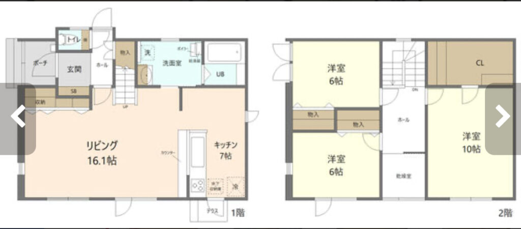 3SLDK Pre-Owned House in Ogimachi, Furano | Near Furano Ski Resort, Ideal for Short-Term Rentals and a Workation Base