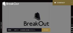 【2025年最新版】美瑛地區推薦的經營代行公司4選
株式会社Breakout