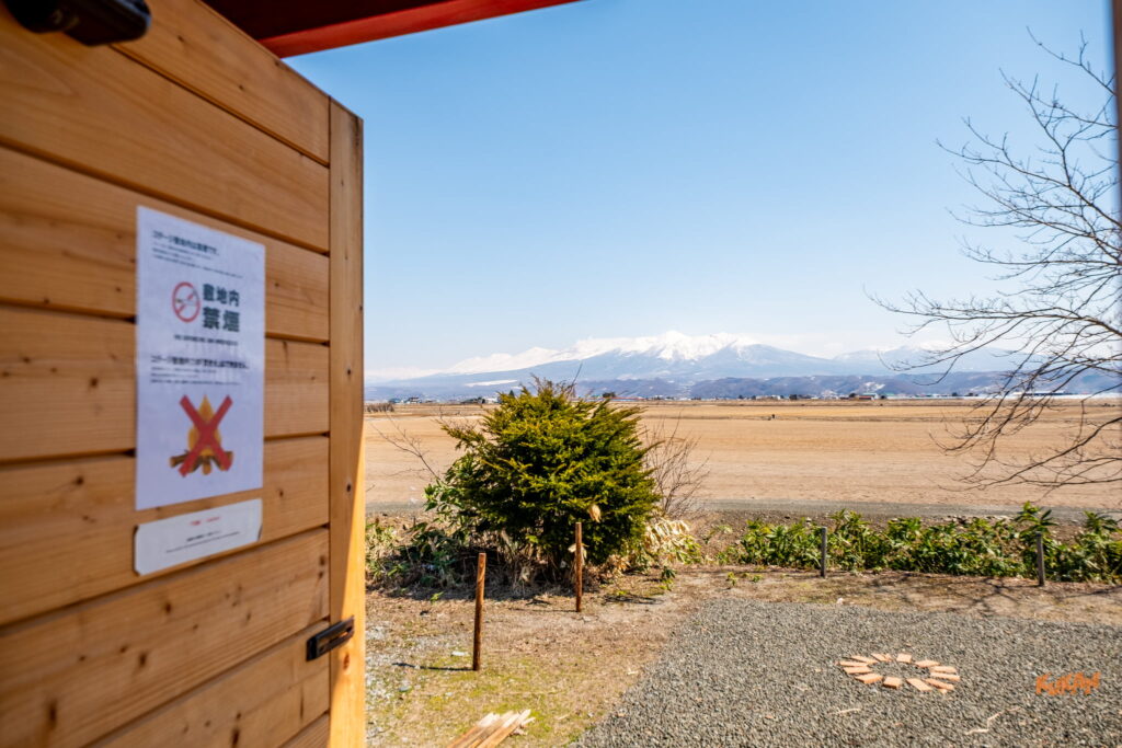 Cottage Furanui Nupuri（富良野努普利木屋）