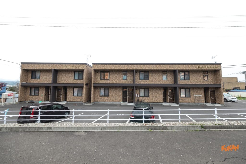 Nakafurano GranTerrace
