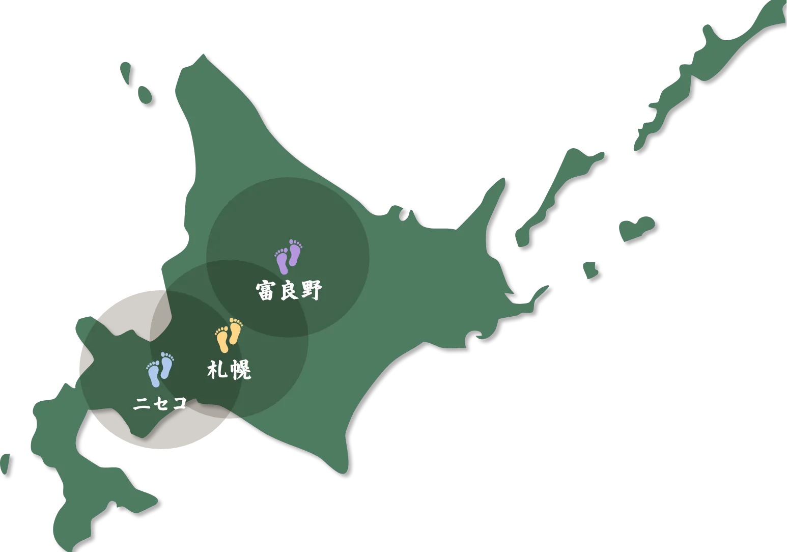 Sapporo, Furano, Niseko