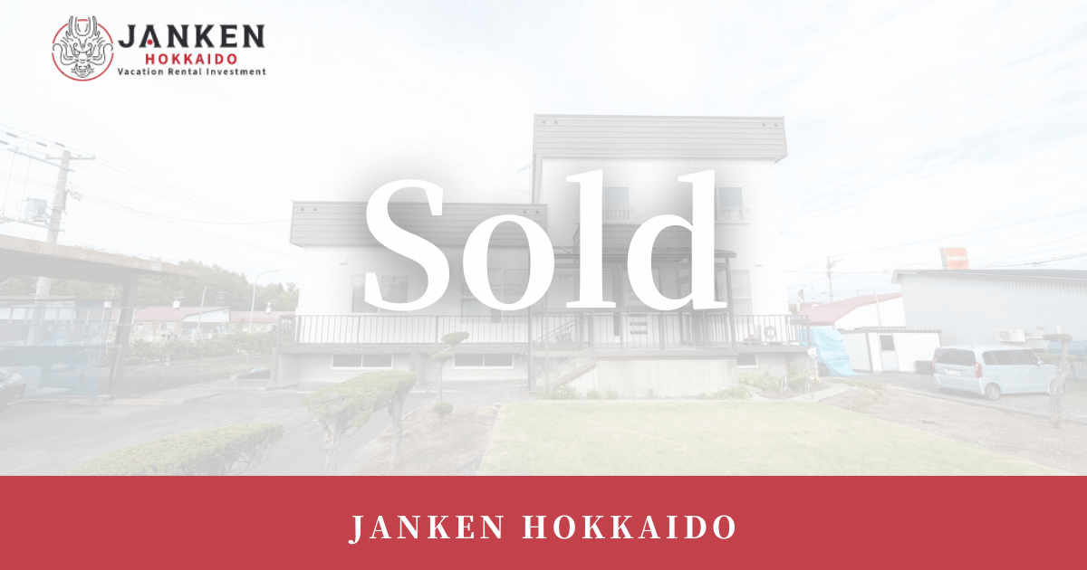 Nakafurano Kitamachi House | Sold | JANKEN HOKKAIDO