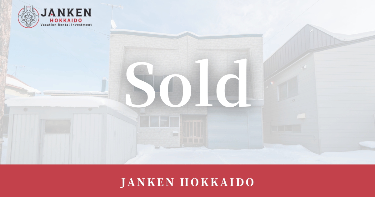 A high-potential investment property located an 8-minute walk from Furano Station. Fully compliant for year-round hotel operations, with a 300% floor-area ratio allowing mid- to high-rise development ideal for hospitality, redevelopment, or real estate investment.