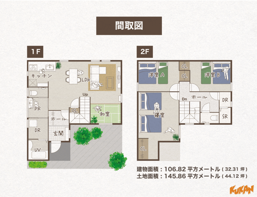 【設備】最大10名収容の「稼ぐ設計」。和の趣とスノーアクティビティへの配慮が、高単価・高稼働を実現