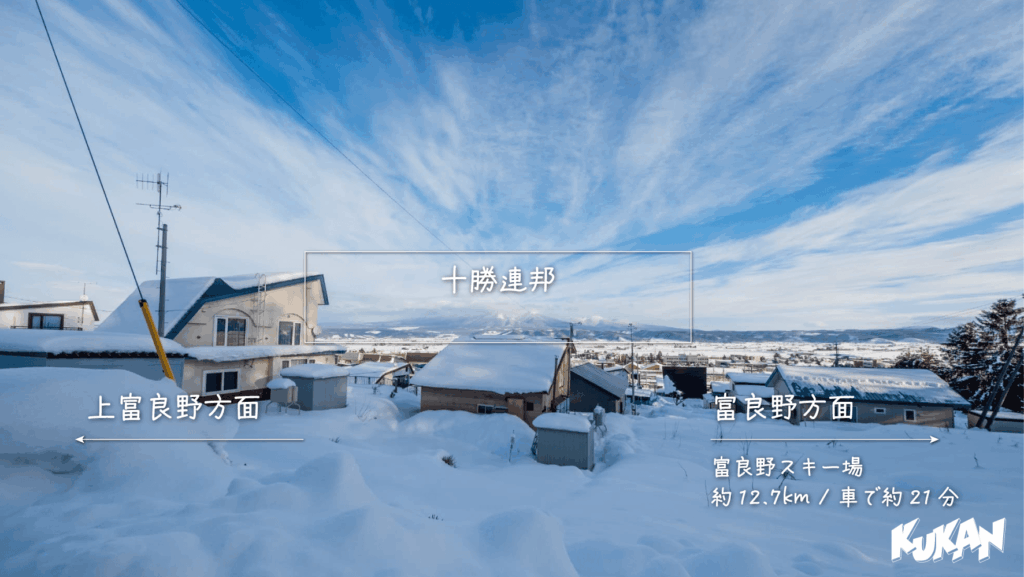 観光の「一等地」に位置する、四季の特等席